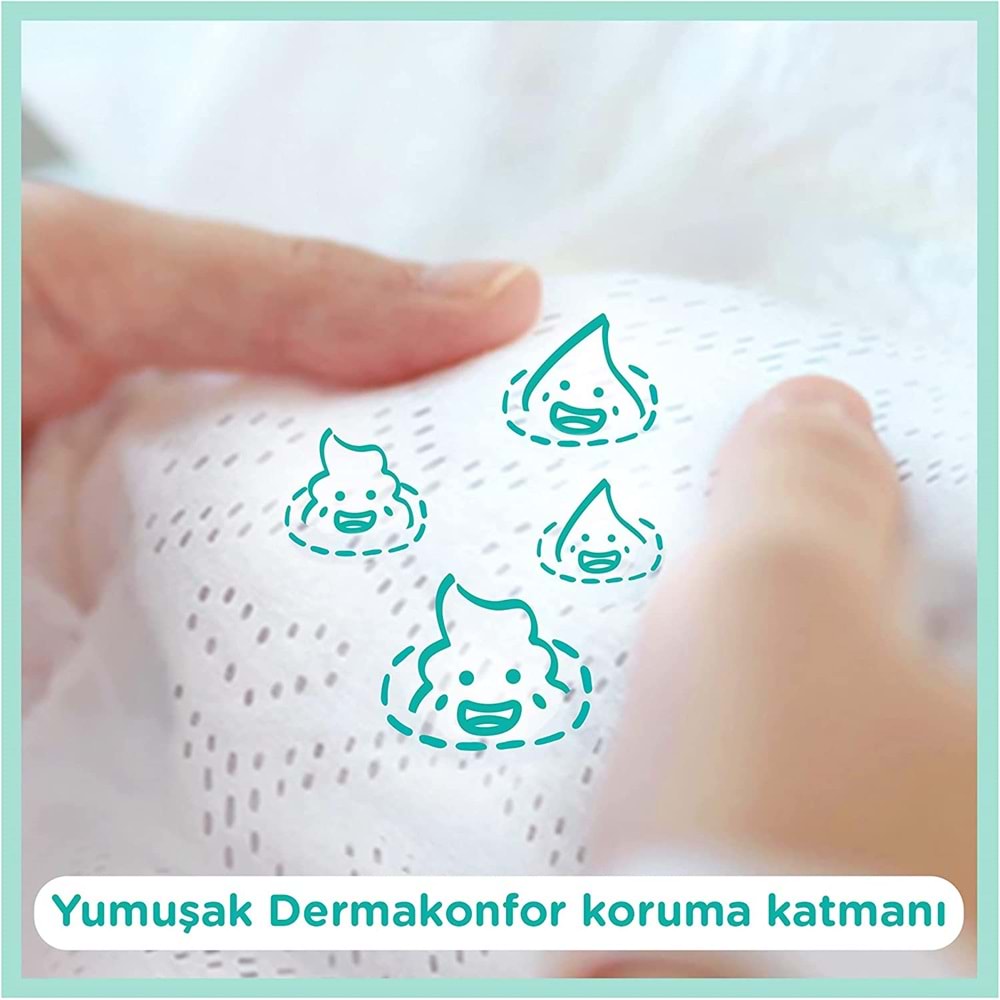 Prima Premium Care Bebek Bezi 5 Beden 11-16 KG Junior 108 Adet Aylık Fırsat Pk