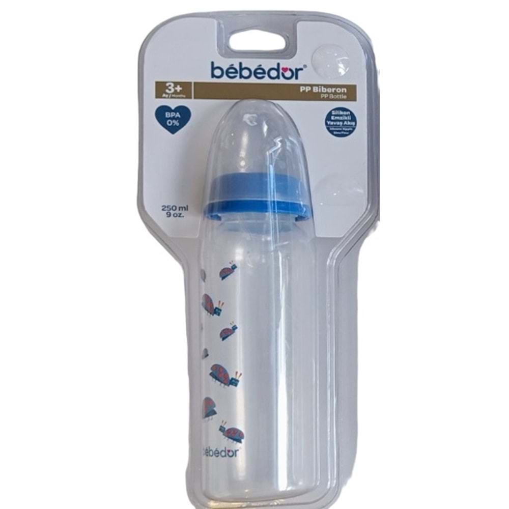 Bebedor Desenli PP Biberon 250ML (Kod:24302) - Mavi-Gri