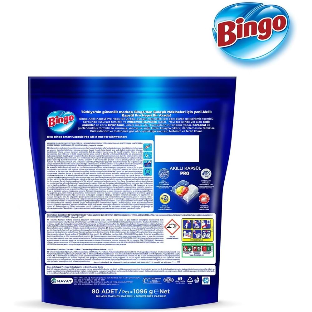 Bingo Akıllı Kapsül Pro Bulaşık Makinesi Deterjanı Tableti 320 Adet Limon Kokulu (4PK*80)