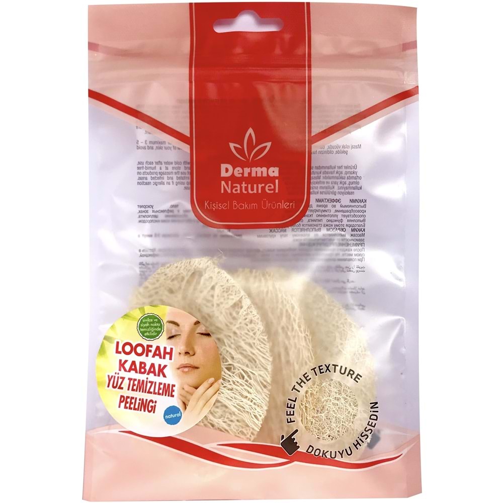 Derma Naturel Loofah Yüz Temizleme (Sivilce ve Siyah Noklar için) Peeling MS-06 (5 Li Set)