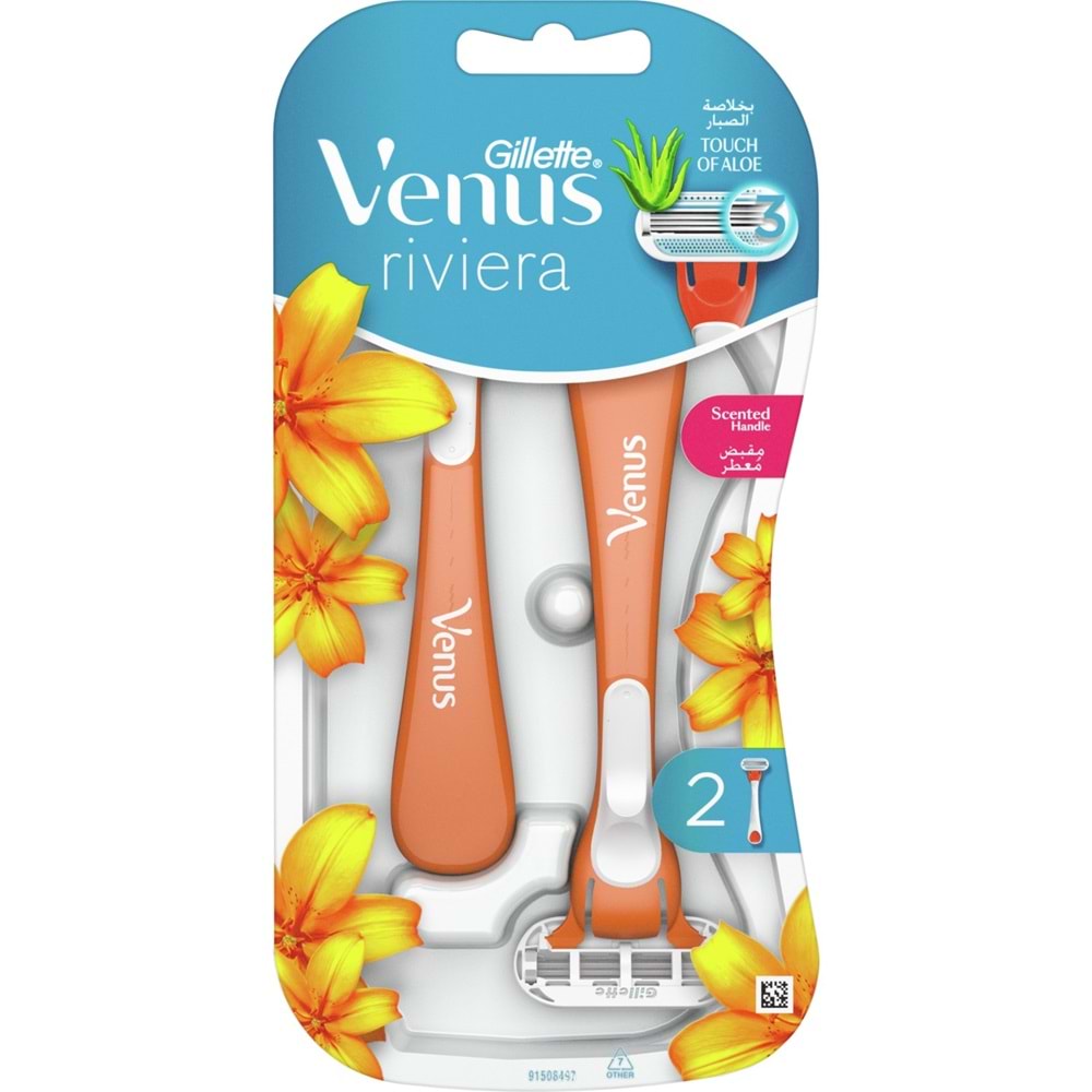 Gillette Venus Riviera Kullan At Kadın Tıraş Bıçağı 12 Li Set (6PK*2)