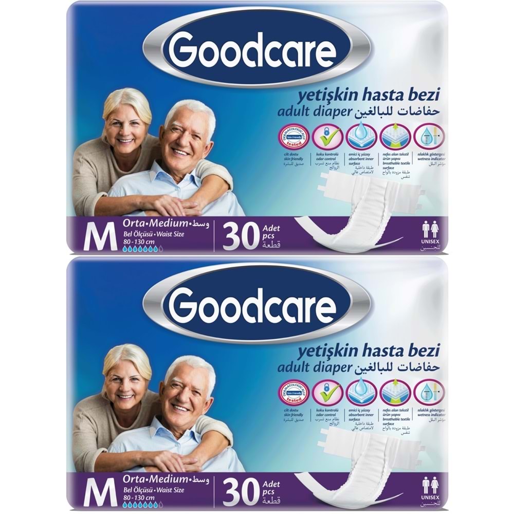 Goodcare Yetişkin Bezi Bel Bantlı Tekstil Yüzey M Medium - Orta 60 Adet (2PK*30)
