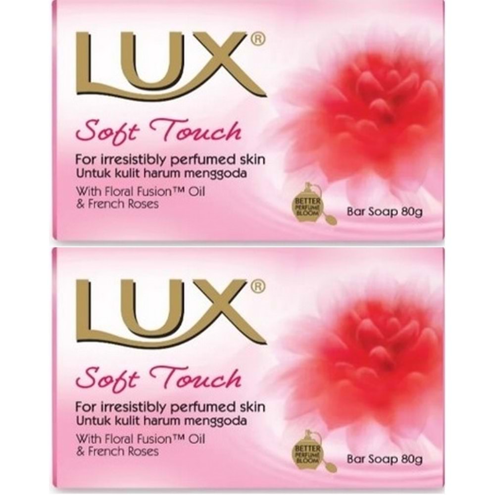Lux Sabun 80GR Soft Touch (Yumuşak Dokunuş) (2 Li Set)
