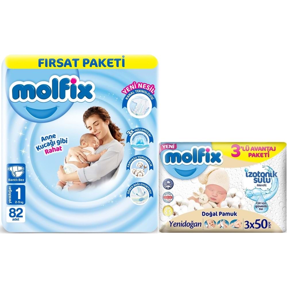 Molfix Bebek Bezi 1 Beden 2-5 KG Yeni Doğan 82 Adet Fırsat Pk + 3 Adet Islak Mendil