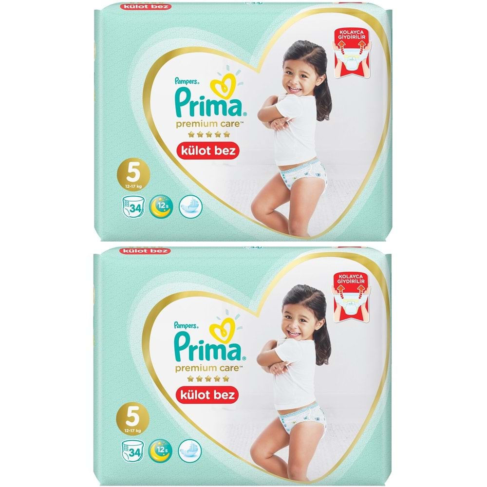Prima Premium Care Külot Bebek Bezi 5 Beden 12-17 KG 68 Adet Süper Ekonomik Pk