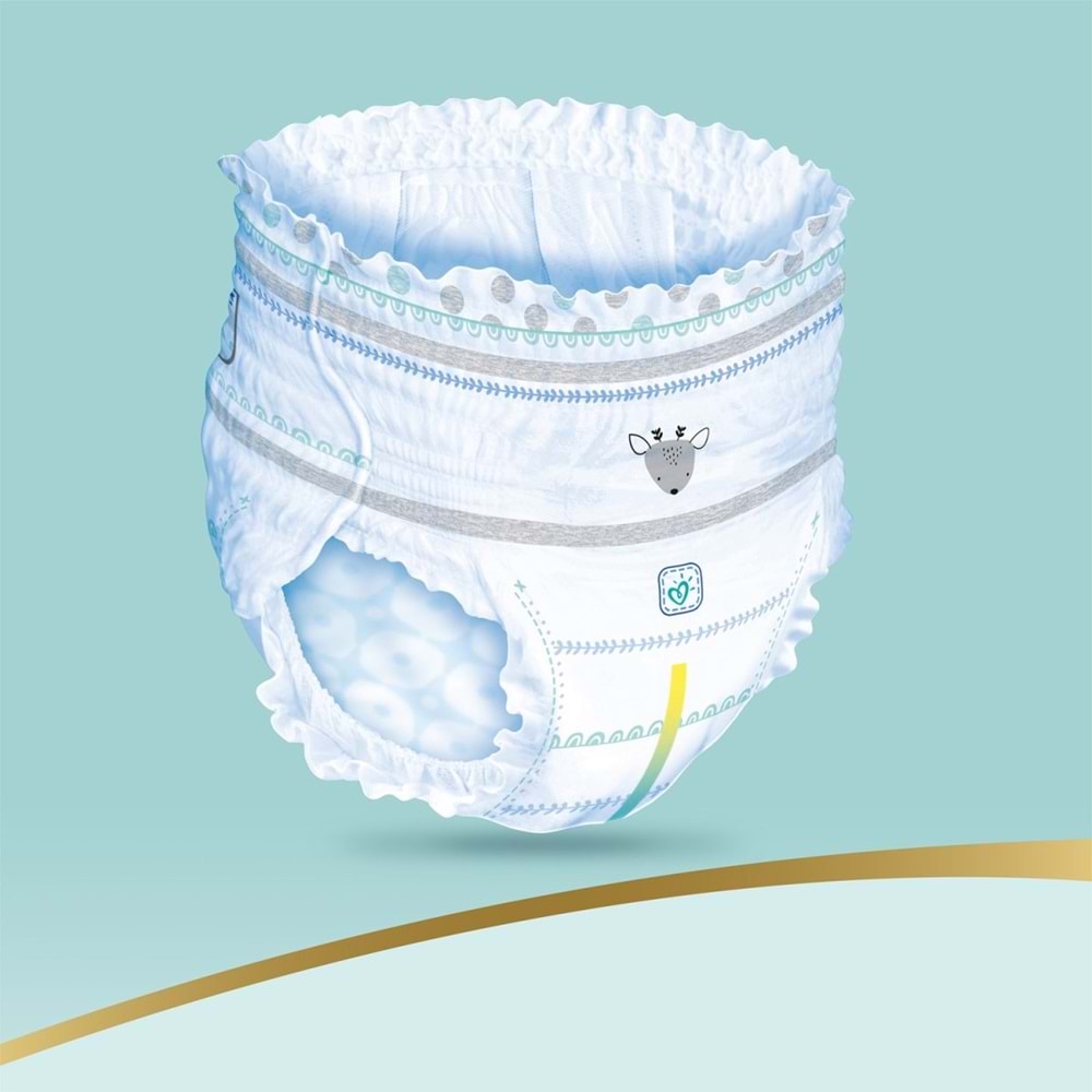 Prima Premium Care Külot Bebek Bezi 5 Beden 12-17 KG 68 Adet Süper Ekonomik Pk