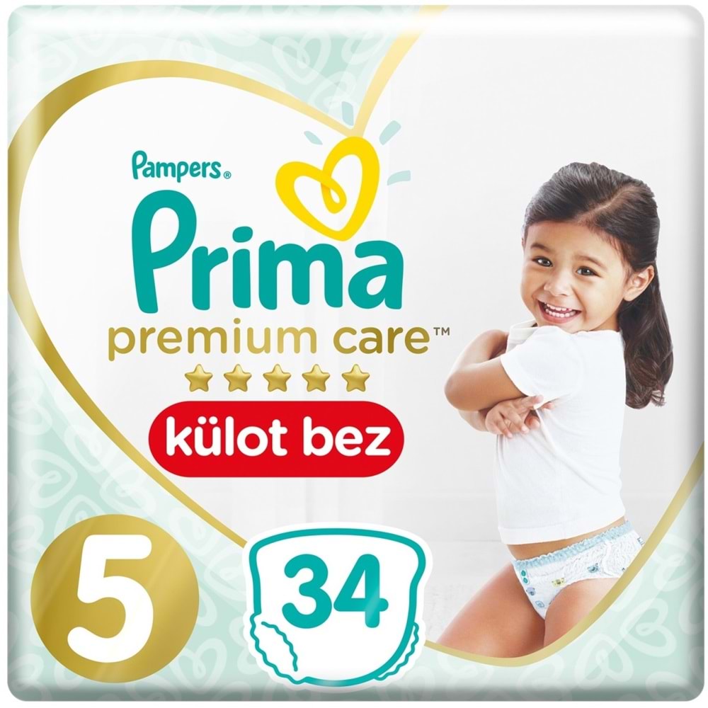 Prima Premium Care Külot Bebek Bezi 5 Beden 12-17 KG 272 Adet Ultra Ekonomik Fırsat Pk