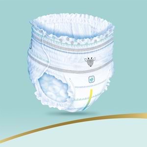 Prima Premium Care Külot Bebek Bezi 6 Beden 15+ Extra Large 28 Adet Ekonomik Pk