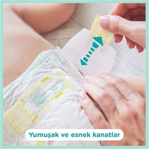Prima Premium Care Bebek Bezi 5 Beden 11-16 KG Junior 108 Adet Aylık Fırsat Pk
