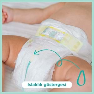 Prima Premium Care Bebek Bezi 5 Beden 11-16 KG Junior 108 Adet Aylık Fırsat Pk