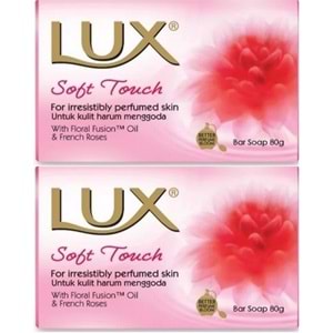 Lux Sabun 80GR Soft Touch (Yumuşak Dokunuş) (2 Li Set)