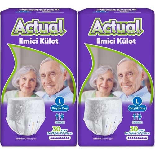 Actual Emici Külot Yetişkin Bezi L - Large - Büyük (Islaklık Göstergeli) 60 Adet (2PK*30)