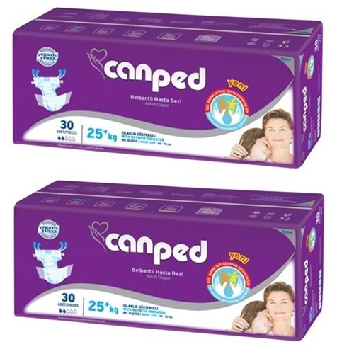 Canped Yetişkin Bezi Çoçuklar İçin Bel Bantlı Tekstil Yüzeyli 60 Adet XS (2PK*30)