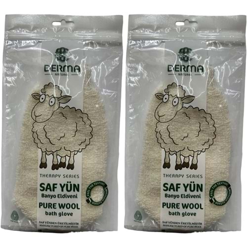 Derma Naturel Therapy Saf Yün Banyo Eldiveni T-485 (2 Li Set)