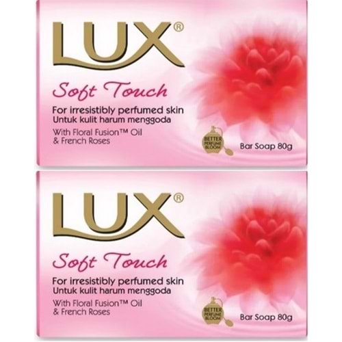 Lux Sabun 80GR Soft Touch (Yumuşak Dokunuş) (2 Li Set)