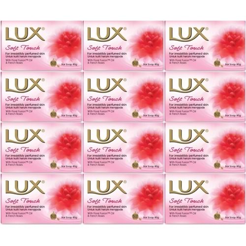 Lux Sabun 80GR Soft Touch (Yumuşak Dokunuş) (12 Li Set)