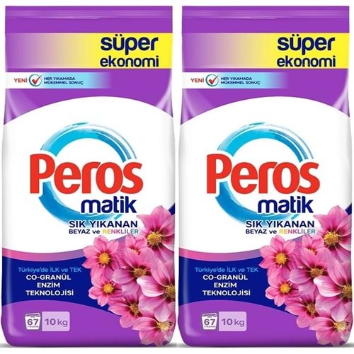 Peros Matik Toz Çamaşır Deterjanı 20KG Yıldız Çiçeği (Beyaz ve Renkliler) (134 Yıkama) (2PK*10KG)