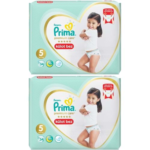 Prima Premium Care Külot Bebek Bezi 5 Beden 12-17 KG 68 Adet Süper Ekonomik Pk